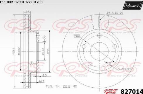 Maxtech 827014.0000 - Тормозной диск autosila-amz.com