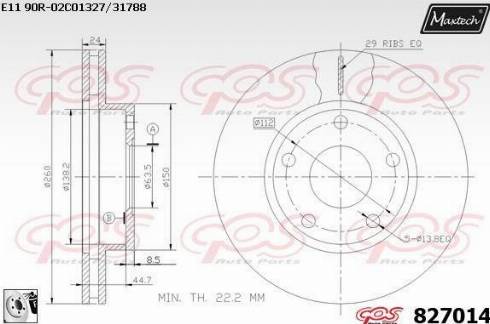 Maxtech 827014.0080 - Тормозной диск autosila-amz.com