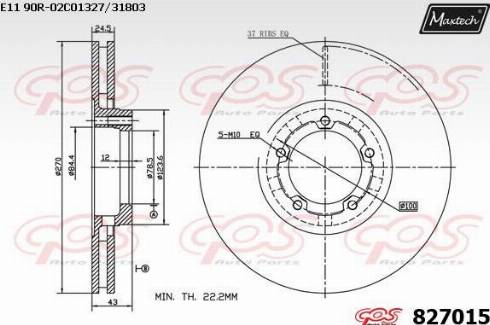 Maxtech 827015.0000 - Тормозной диск autosila-amz.com