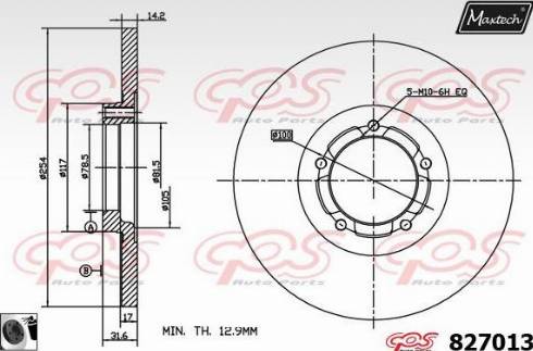 Maxtech 827013.0060 - Тормозной диск autosila-amz.com