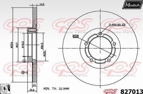 Maxtech 827013.0080 - Тормозной диск autosila-amz.com