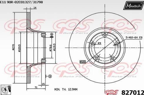 Maxtech 827012.0080 - Тормозной диск autosila-amz.com