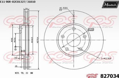 Maxtech 827034.0000 - Тормозной диск autosila-amz.com