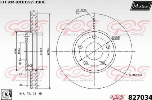 Maxtech 827034.0080 - Тормозной диск autosila-amz.com