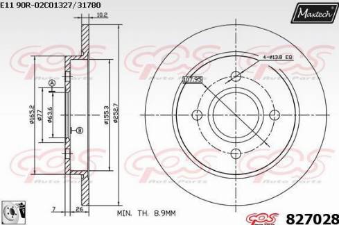 Maxtech 827028.0080 - Тормозной диск autosila-amz.com