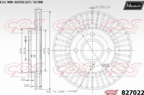 Maxtech 827022.0000 - Тормозной диск autosila-amz.com