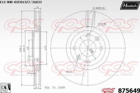 Maxtech 875649.0080 - Тормозной диск autosila-amz.com