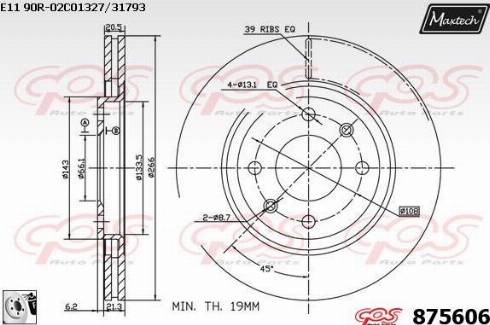 Maxtech 875606.0080 - Тормозной диск autosila-amz.com