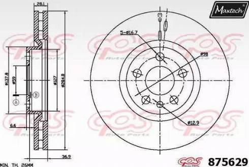 Maxtech 875629.0000 - Тормозной диск autosila-amz.com