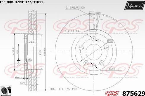 Maxtech 875629.0060 - Тормозной диск autosila-amz.com