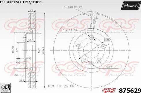 Maxtech 875629.0080 - Тормозной диск autosila-amz.com