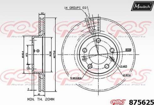 Maxtech 875625.0000 - Тормозной диск autosila-amz.com