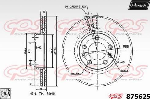 Maxtech 875625.0080 - Тормозной диск autosila-amz.com