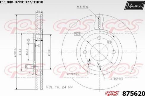 Maxtech 875620.0000 - Тормозной диск autosila-amz.com