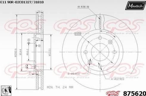 Maxtech 875620.0080 - Тормозной диск autosila-amz.com