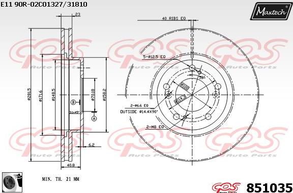Maxtech 875623 - Тормозной диск autosila-amz.com