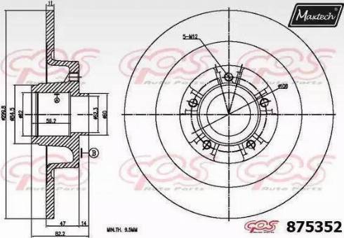 Maxtech 875352.0005 - Тормозной диск autosila-amz.com