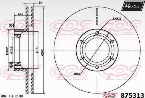 Maxtech 875313.0000 - Тормозной диск autosila-amz.com