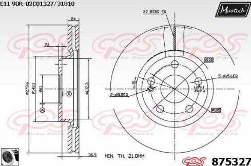 Maxtech 875327.0060 - Тормозной диск autosila-amz.com