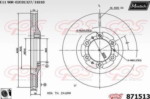 Maxtech 871513.0060 - Тормозной диск autosila-amz.com