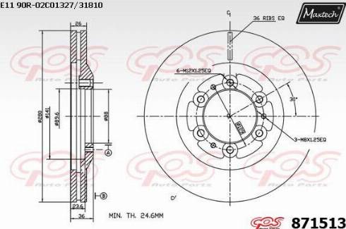 Maxtech 871513.0000 - Тормозной диск autosila-amz.com