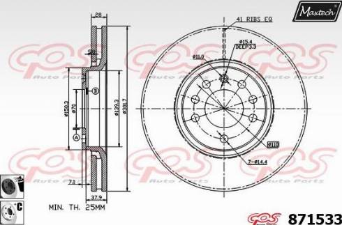 Maxtech 871533.6060 - Тормозной диск autosila-amz.com