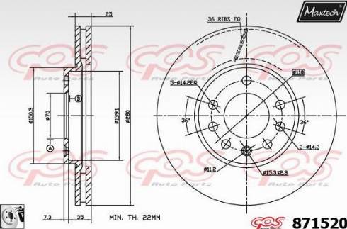 Maxtech 871520.0080 - Тормозной диск autosila-amz.com