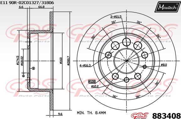 Maxtech 871098 - Тормозной диск autosila-amz.com