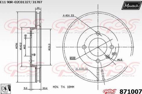 Maxtech 871007.0080 - Тормозной диск autosila-amz.com