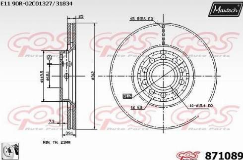 Maxtech 871089.0080 - Тормозной диск autosila-amz.com