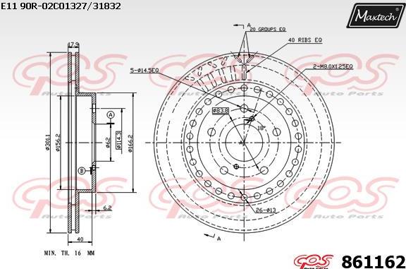 Maxtech 871089 - Тормозной диск autosila-amz.com