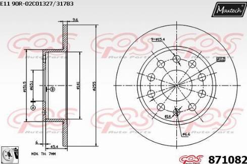 Maxtech 871082.0080 - Тормозной диск autosila-amz.com