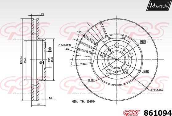 Maxtech 871082 - Тормозной диск autosila-amz.com