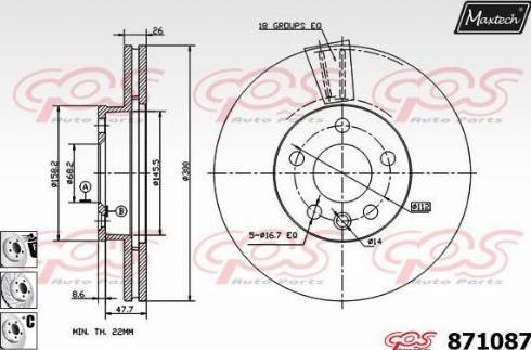 Maxtech 871087.6880 - Тормозной диск autosila-amz.com