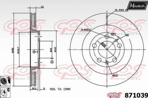 Maxtech 871039.6060 - Тормозной диск autosila-amz.com