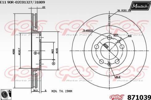 Maxtech 871039.0060 - Тормозной диск autosila-amz.com