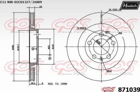 Maxtech 871039.0000 - Тормозной диск autosila-amz.com