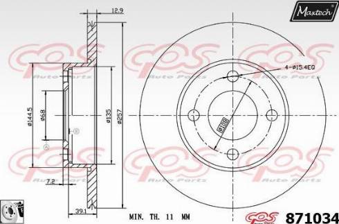 Maxtech 871034.0080 - Тормозной диск autosila-amz.com