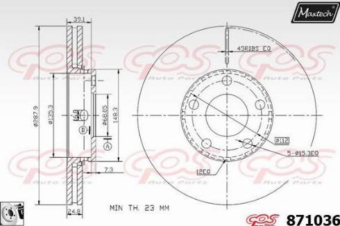 Maxtech 871036.0080 - Тормозной диск autosila-amz.com