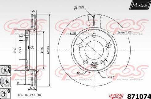 Maxtech 871074.6880 - Тормозной диск autosila-amz.com