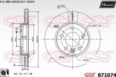 Maxtech 871074.0060 - Тормозной диск autosila-amz.com