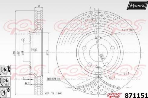 Maxtech 871151.6980 - Тормозной диск autosila-amz.com