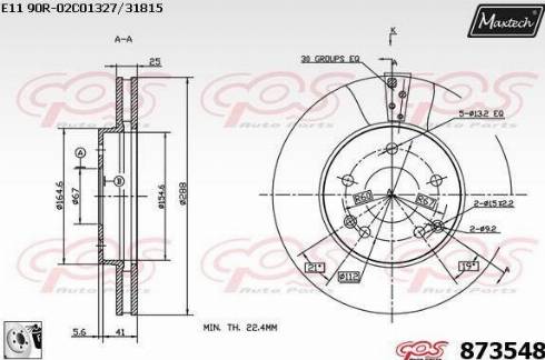 Maxtech 873548.0080 - Тормозной диск autosila-amz.com