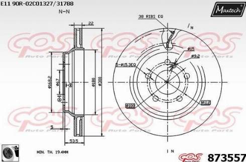 Maxtech 873557.0060 - Тормозной диск autosila-amz.com