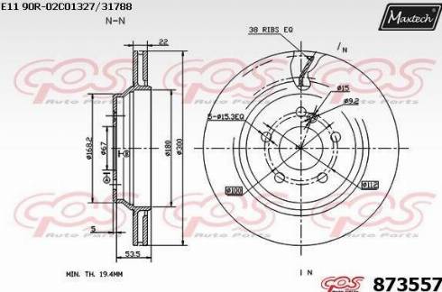 Maxtech 873557.0000 - Тормозной диск autosila-amz.com