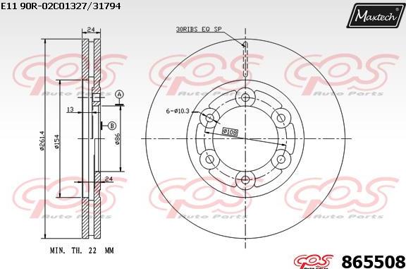 Maxtech 873504 - Тормозной диск autosila-amz.com