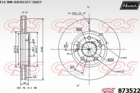 Maxtech 873522.0000 - Тормозной диск autosila-amz.com