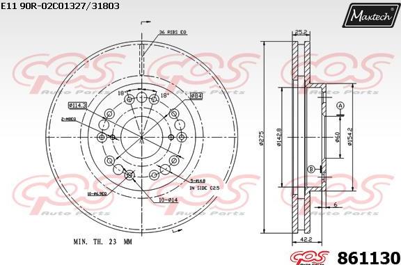 Maxtech 873059 - Тормозной диск autosila-amz.com