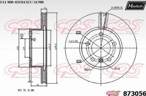 Maxtech 873056.0000 - Тормозной диск autosila-amz.com