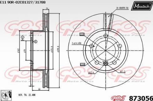 Maxtech 873056.0080 - Тормозной диск autosila-amz.com